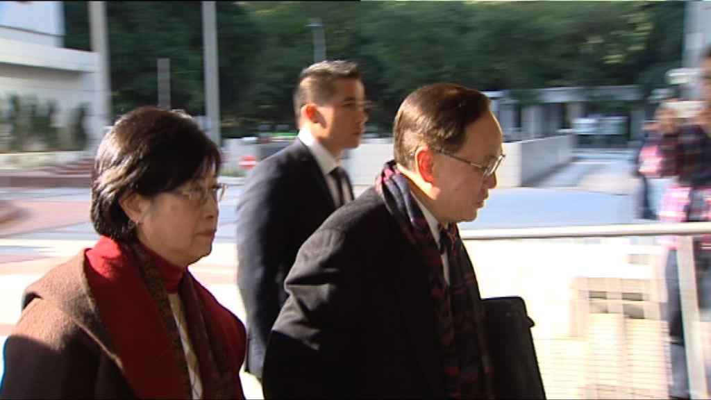 曾蔭權案　法官提醒陪審團需從證據考慮裁決