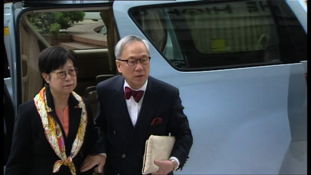 曾蔭權一方：公職人員行為失當罪無指控基礎