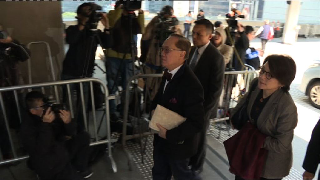 曾蔭權上訴聆訊未排期