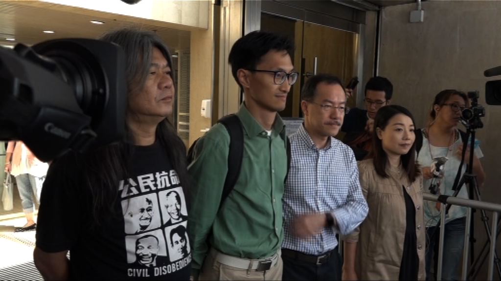 朱凱廸鄭松泰被覆核議員資格提訊