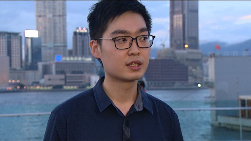 民族黨陳浩天選舉呈請案開審