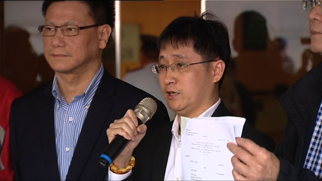 的總秘書長棄申請禁制令阻區諾軒宣誓