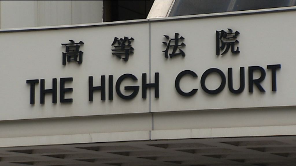 挑戰區諾軒參選資格司法覆核申請　法官明頒判詞