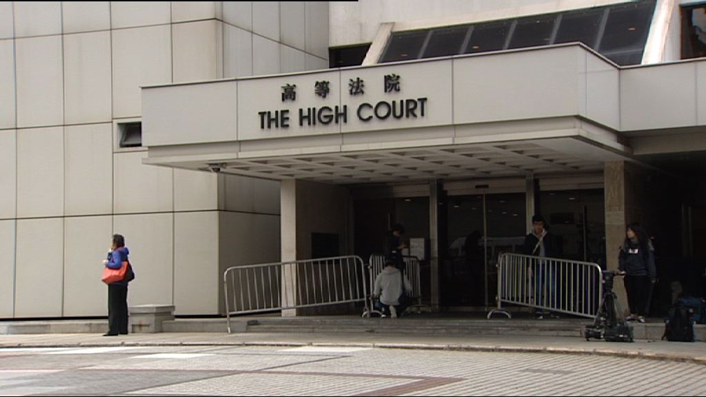 官指應以選舉呈請挑戰區諾軒參選資格而非覆核