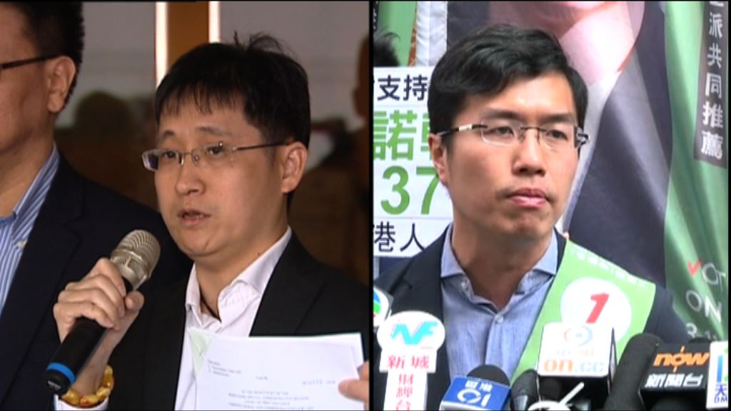 黃大海：棄申禁制令阻區諾軒宣誓