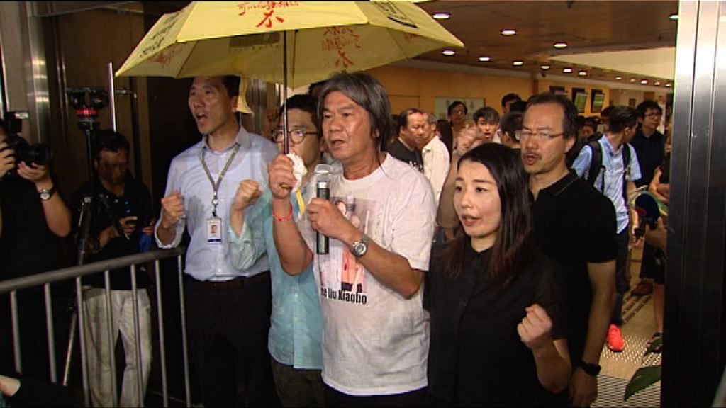 法院指四議員拒絕及忽略宣誓　失議員資格