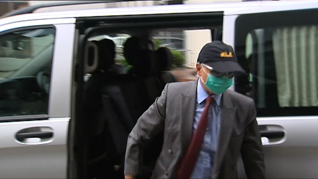 控方：DR實驗室發現細菌