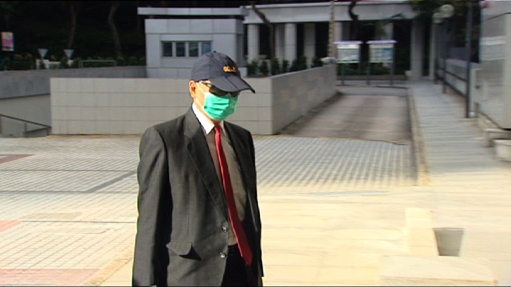 DR案　集團創辦人周向榮繼續自辯