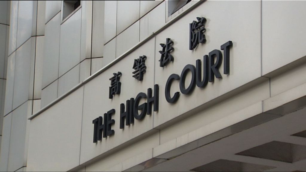 DR案一被告未達有效裁決　陪審團續退庭商議