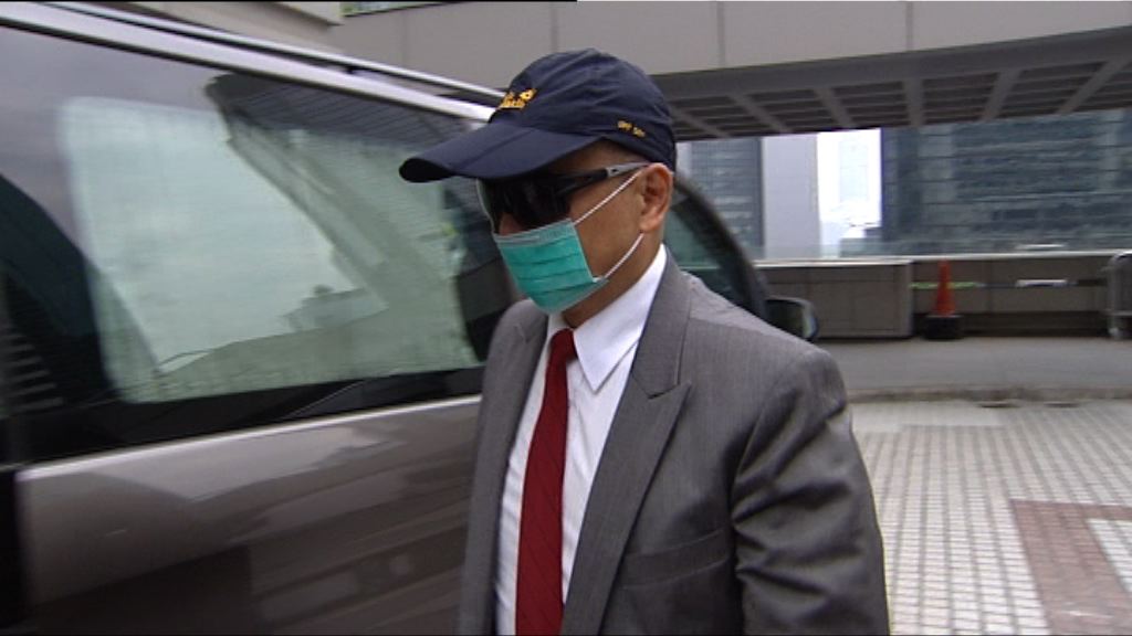 DR案　集團創辦人周向榮判監12年