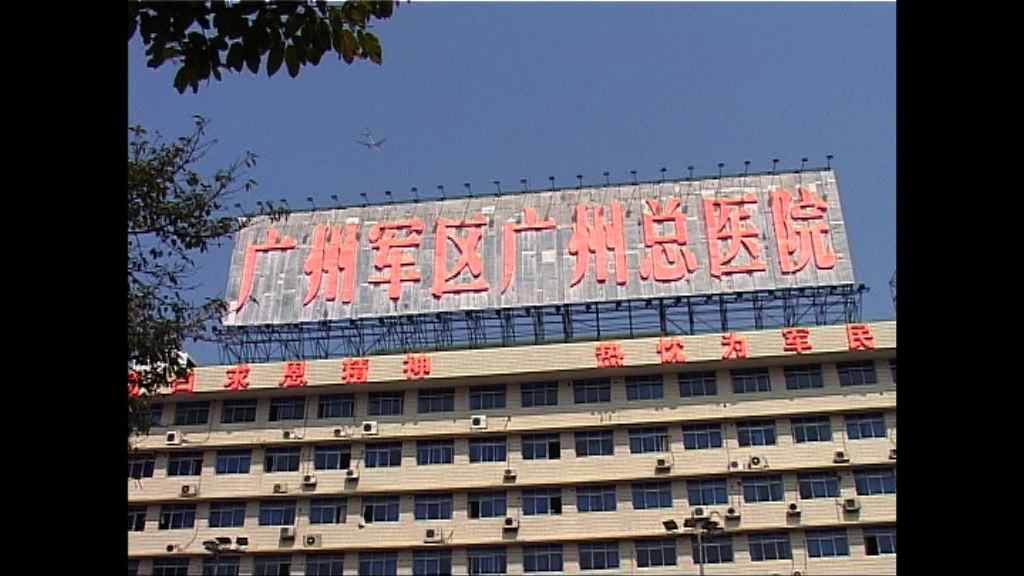 DR美容事故案　控方指員工測試屬獨立個案