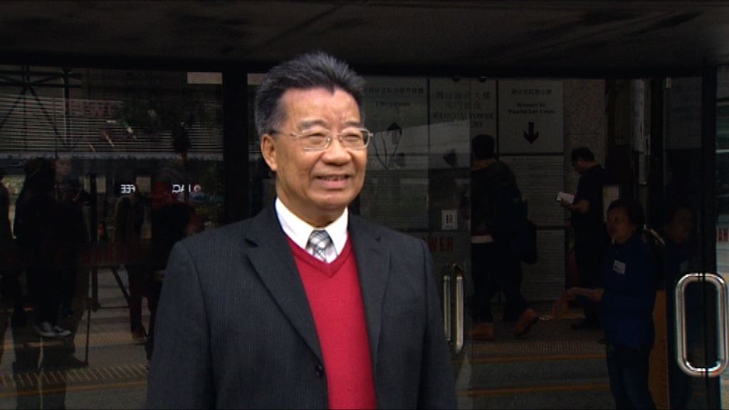 劉夢熊妨礙司法公正案　高院拒上訴申請