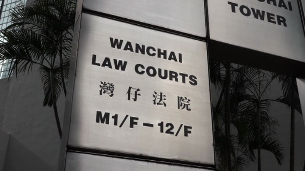 區議會選舉舞弊案　鄭永健否認全部控罪