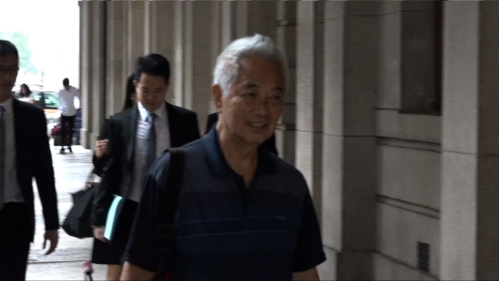 終院審理替補機制司法覆核