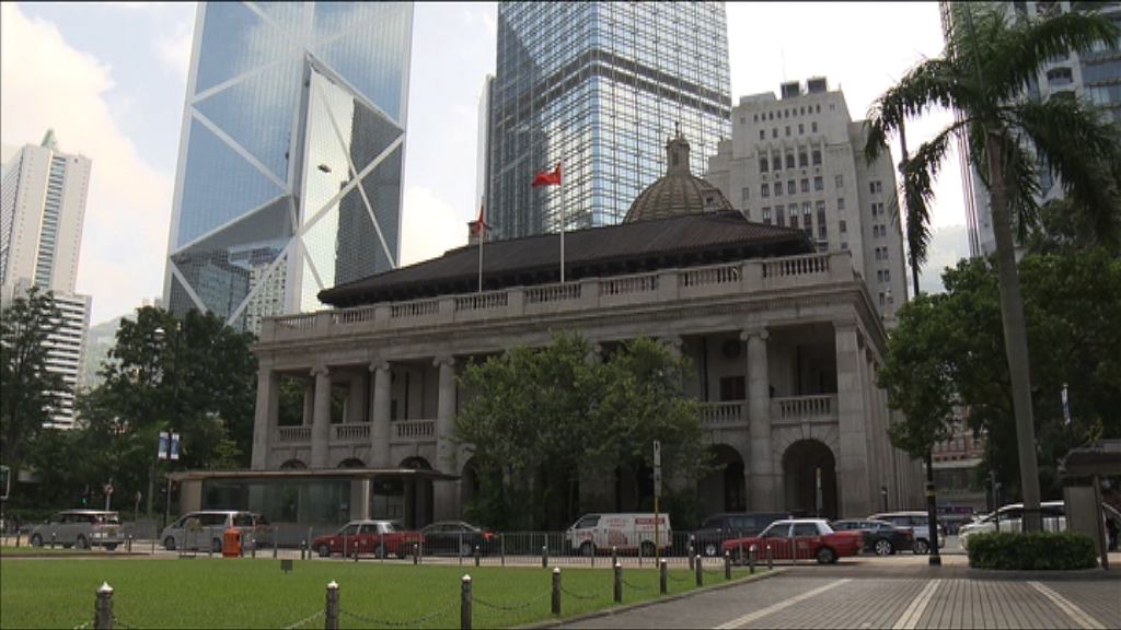 替補機制司法覆核　擇日頒書面判詞