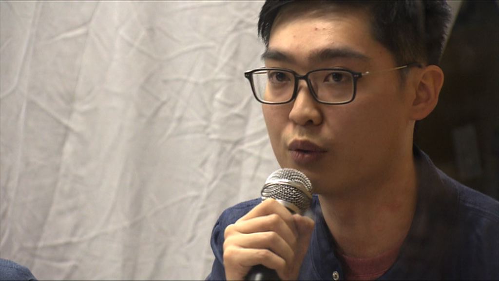 陳浩天被拒參選立法會選舉呈請敗訴