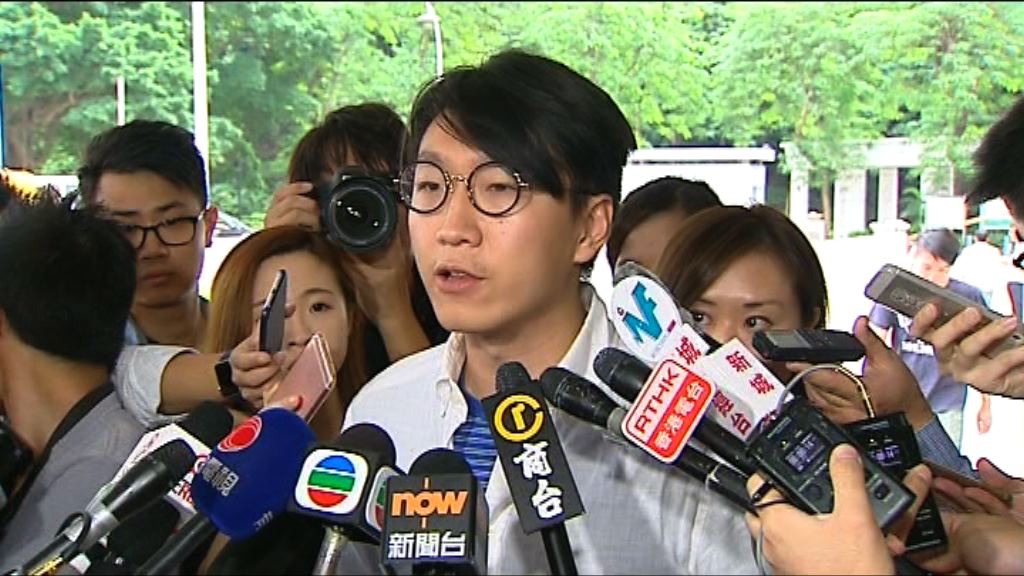 本民前梁天琦入稟選舉呈請