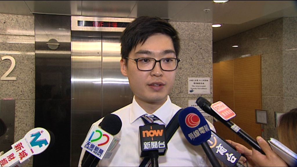 陳浩天選舉呈請敗訴　法官：基本法104條包括參選資格