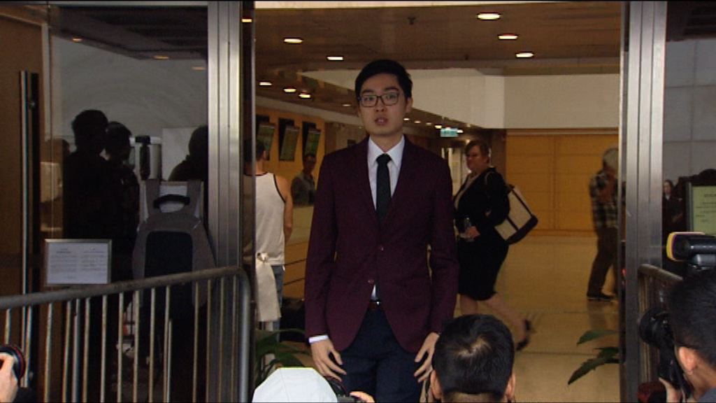 法官：陳浩天立場明顯與基本法有矛盾