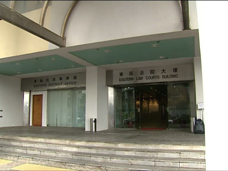 法庭處理引渡英國犯案男子