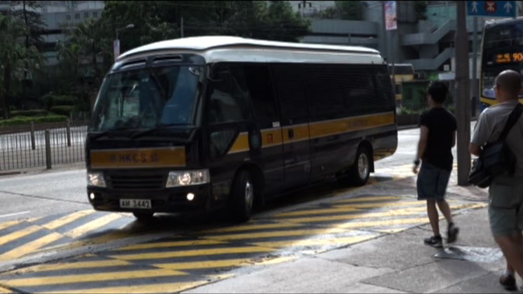 虐待印傭僱主申請上訴覆核刑期