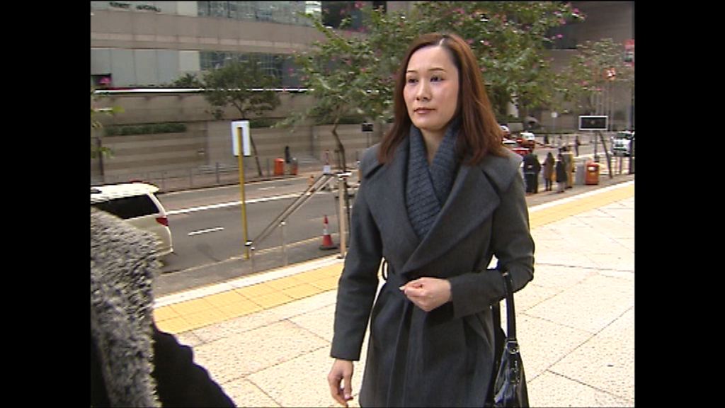 印傭被虐案　上訴庭指羅允彤上訴理據欠基礎