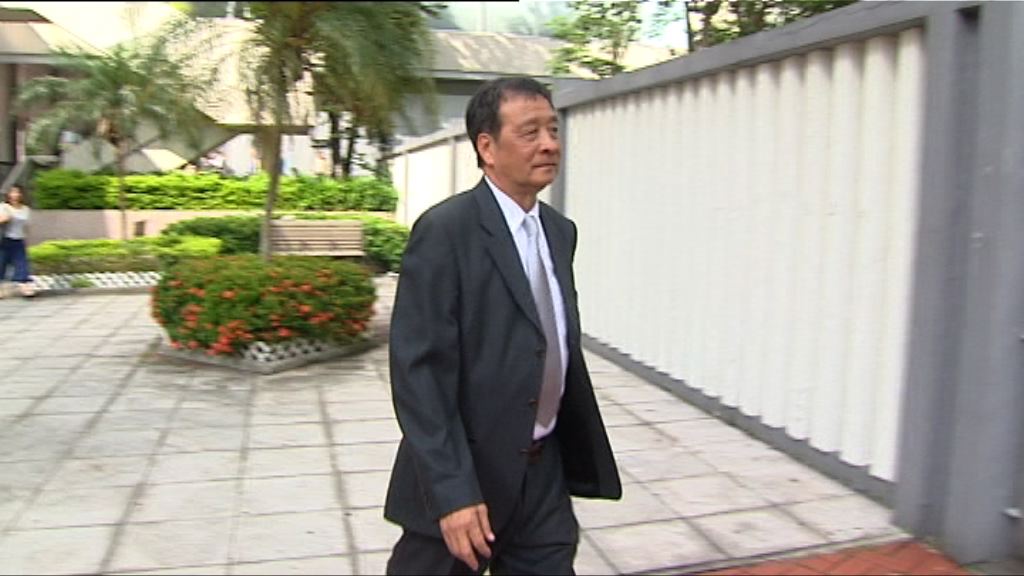 前港足盧國華被控偽造文書獲判緩刑