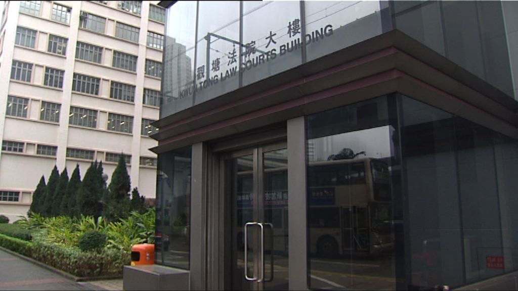 裝修工人煽動他人襲警　囚六個月