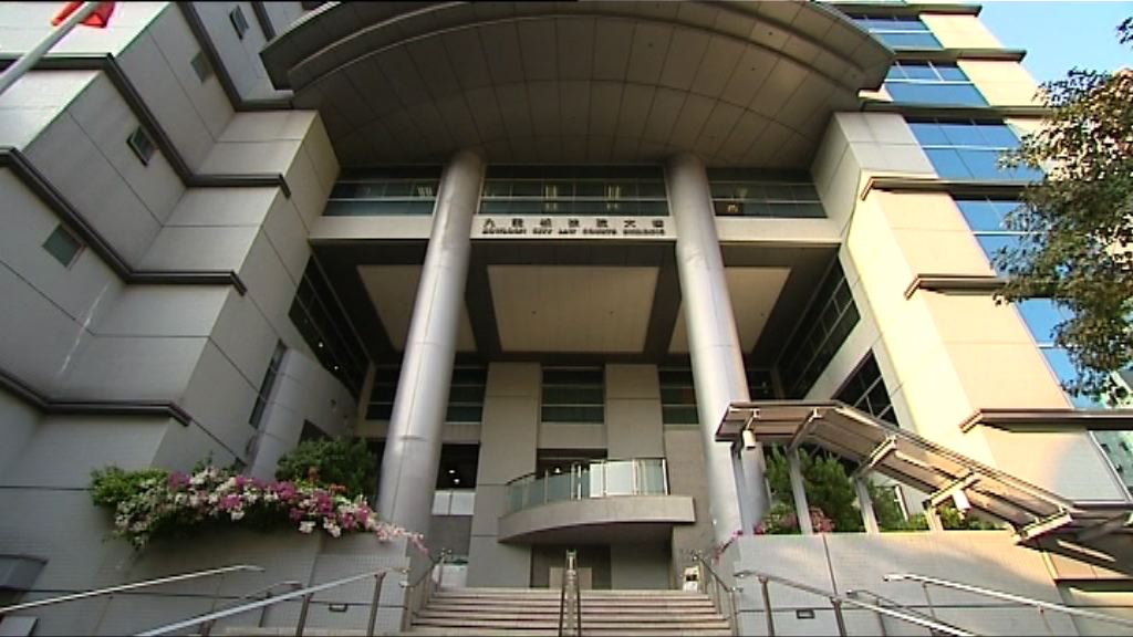 救護員被控公職人員行為失當提堂