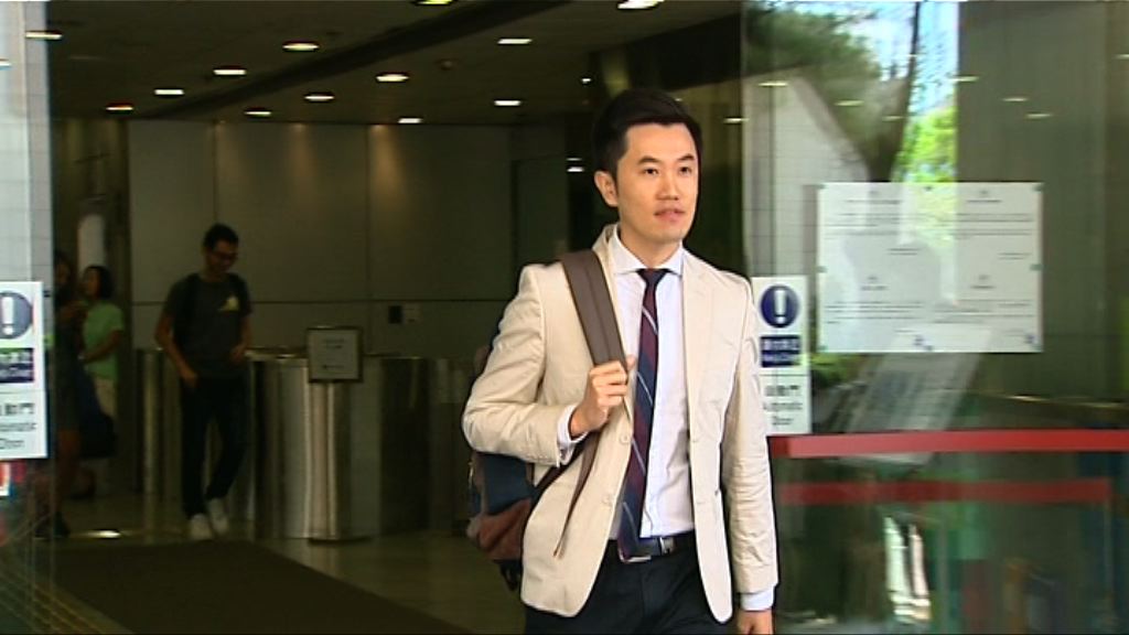 鄭松泰侮辱國旗區旗案本月底裁決