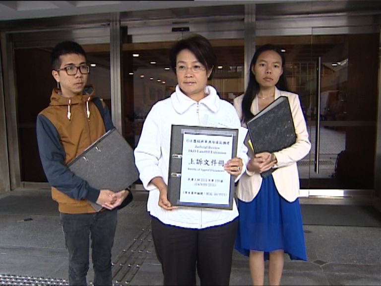 方國珊就堆填區擴建提司法覆核