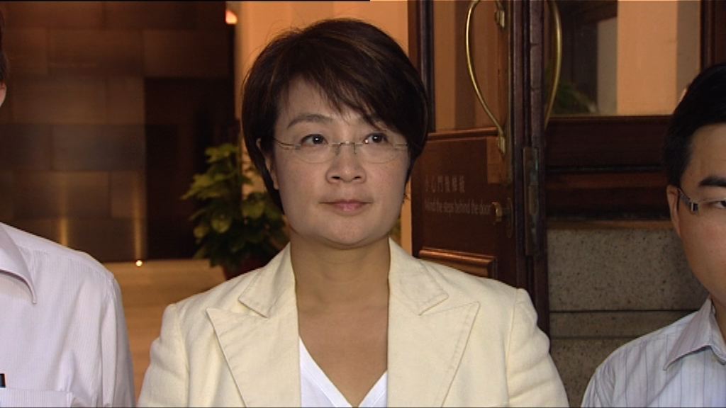 方國珊示威案　律政司稱與言論自由無關