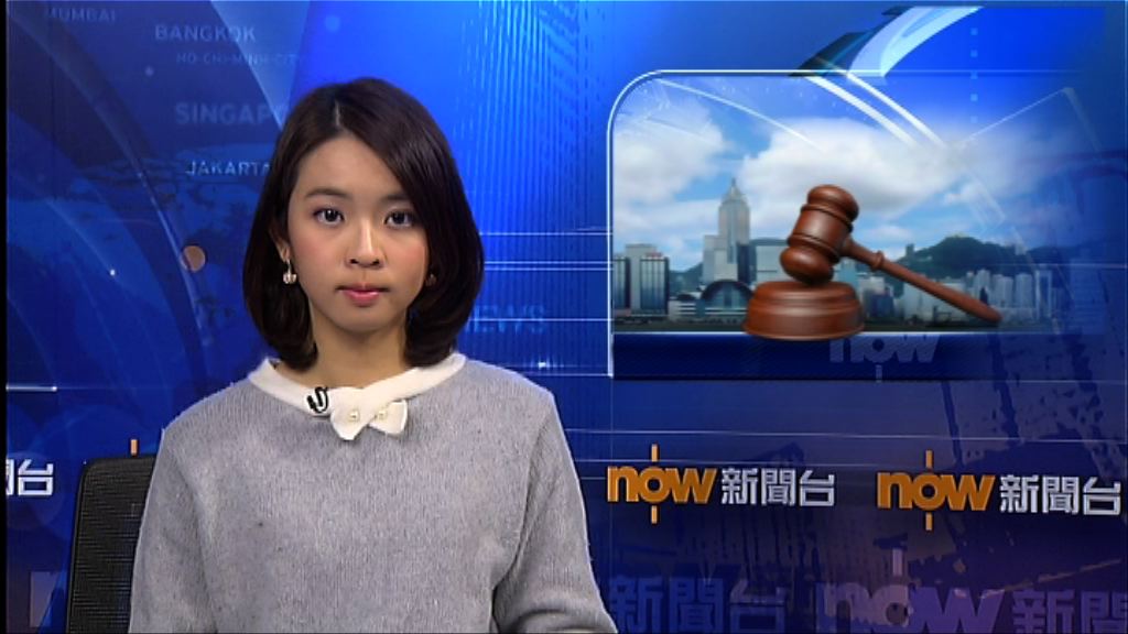 五名飛馬球員打假波案續審