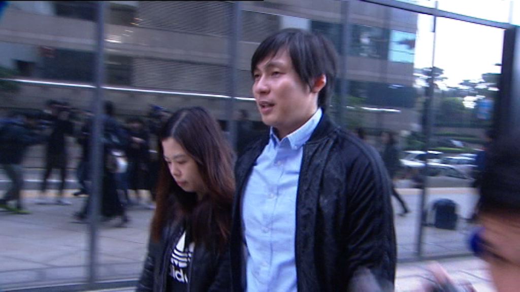 「打假波案」　李威廉承認兩項控罪