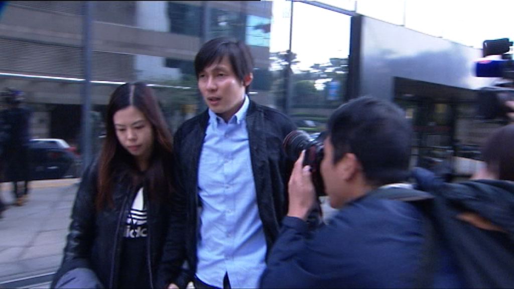 打假波案續審　控方開案陳詞