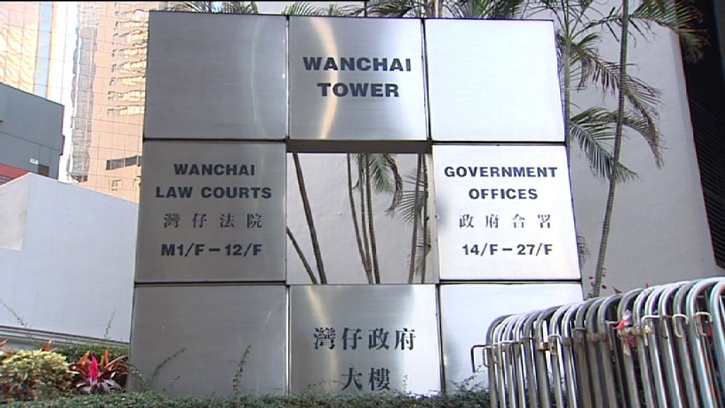 法院周五處理李威廉求情及判刑