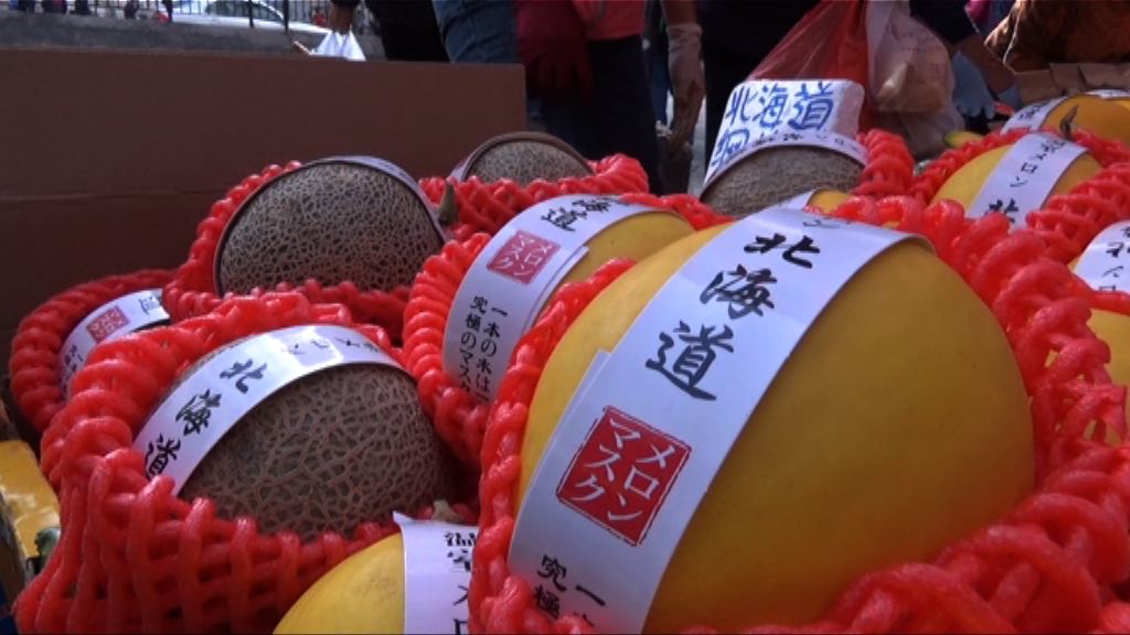 虛假產地蜜瓜零售商罰六千元