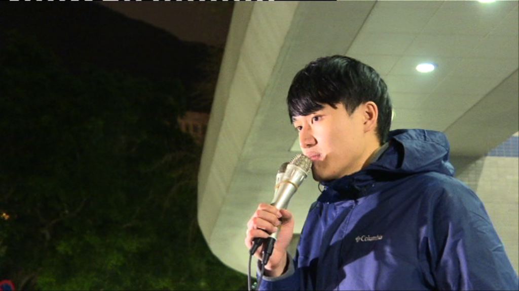 馮敬恩刑事恐嚇脫罪　擾亂秩序罪成