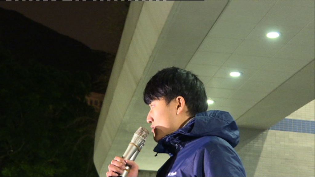 港大校委會衝擊案　馮敬恩李峯琦獲准保釋