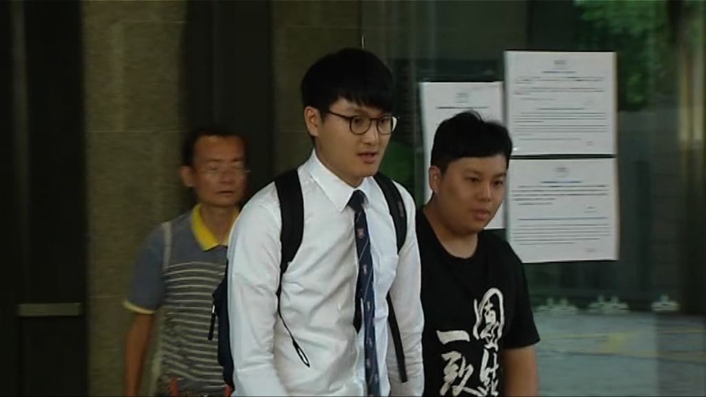 港大校委會衝擊案押後至九月判刑