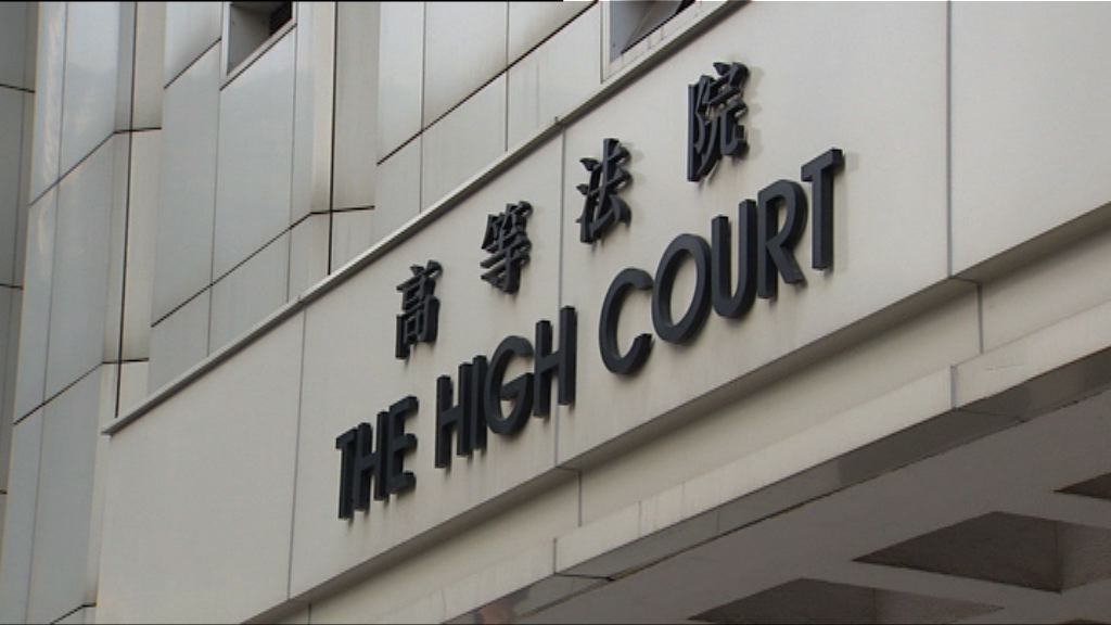 兩大學刊物司法覆核新聞處採訪安排