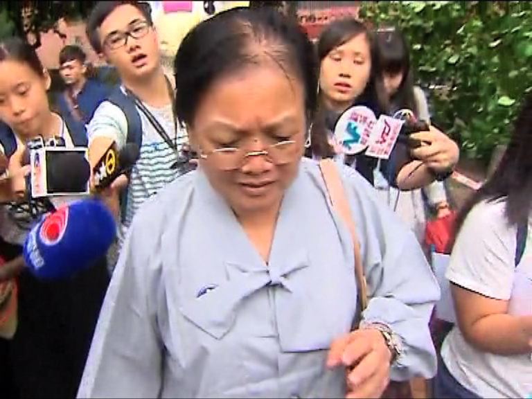 懷仔外婆助違逗留條件罪成