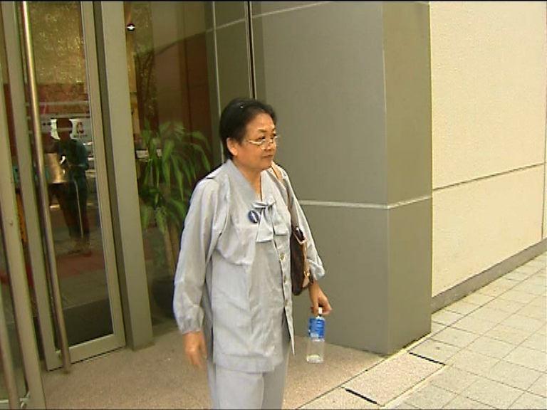 懷仔外婆助違逗留條件罪成下月判刑