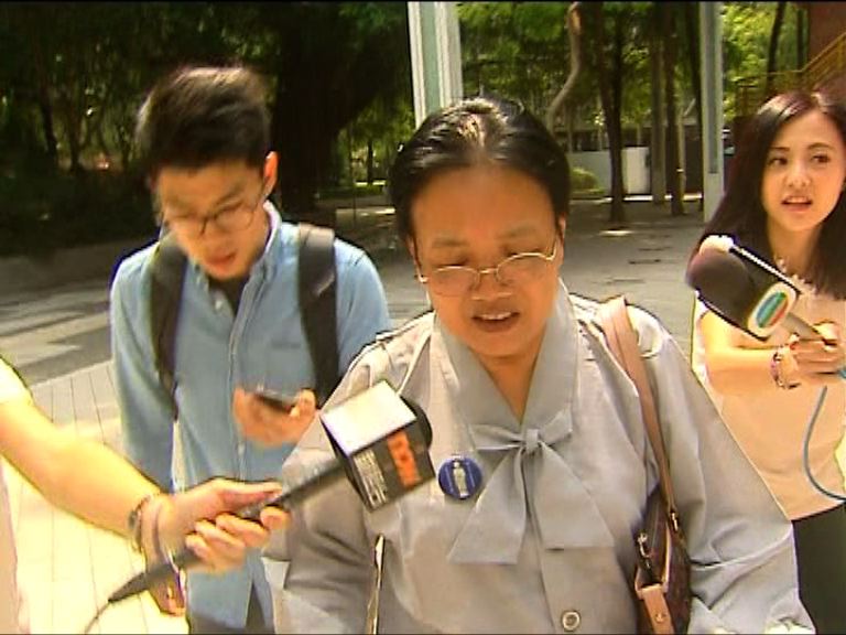 懷仔外婆協助違反逗留條件罪成獲准保釋