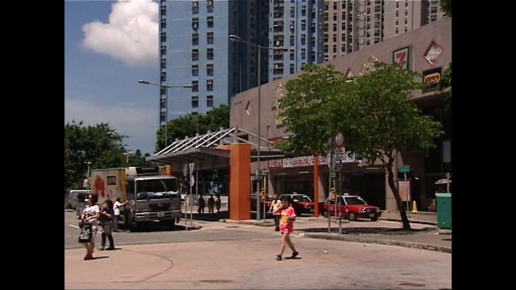 公司入稟禁房委會管理華貴商場