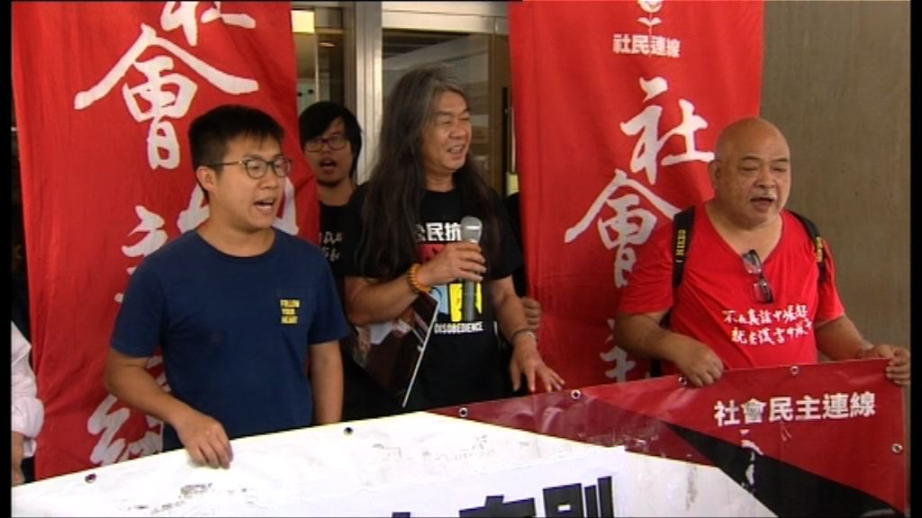 男囚犯須剪髮懲教署上訴得直　梁國雄：有法援會上訴至終院