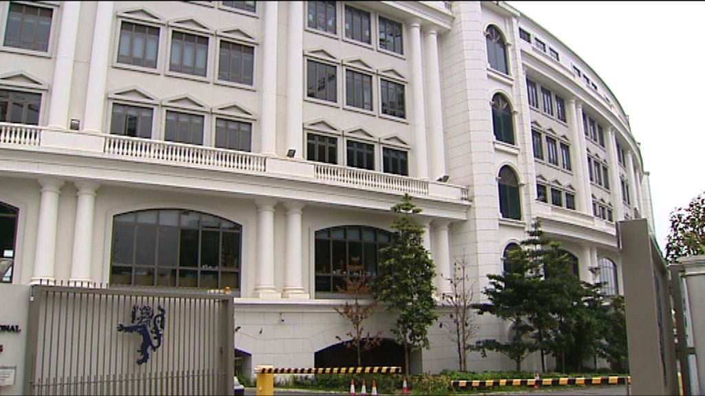 哈羅學校前職員詐騙家長捐款罪成