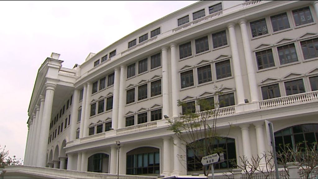 哈羅國際學校前職員及丈夫詐騙家長判囚