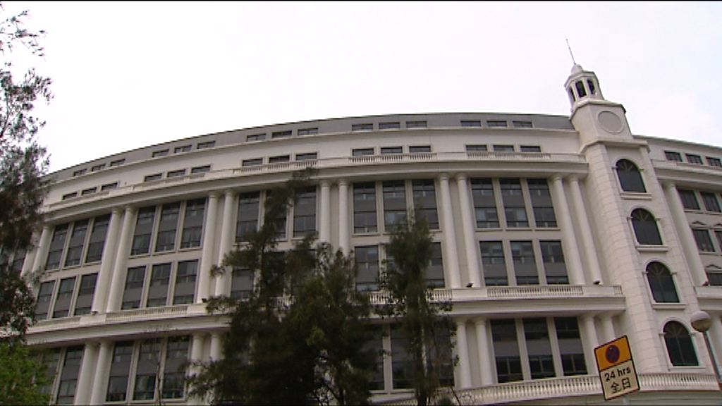 哈羅前助理入學主任詐騙案押後判刑