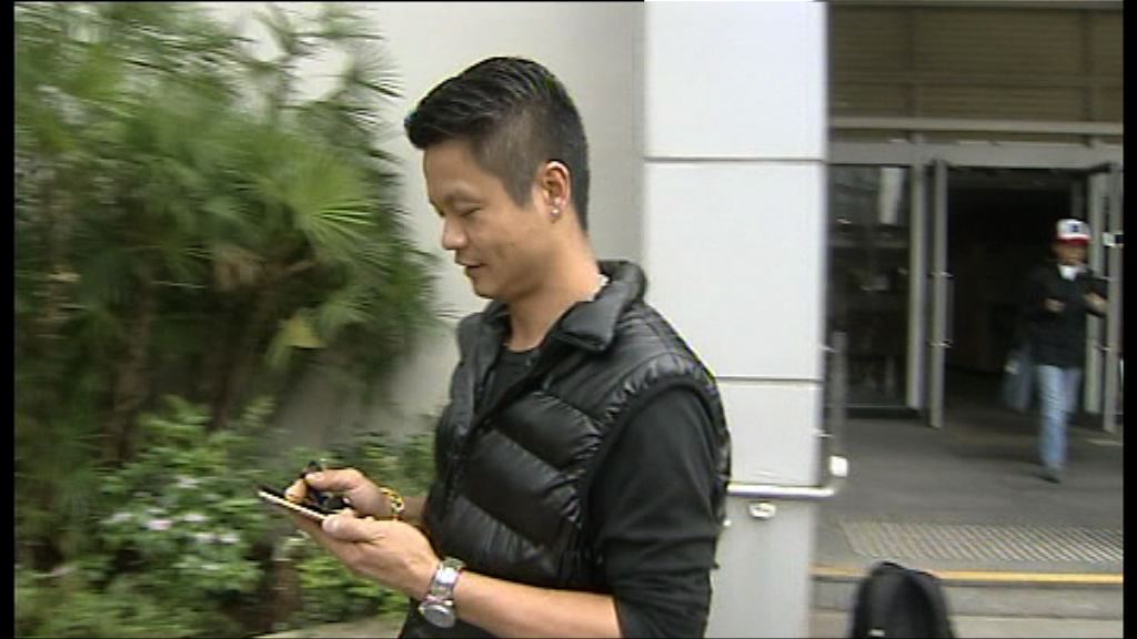 良景邨兩小販非法集結罪不成立